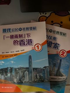 （分類：）位於 。 由 lioom 提交（商品編號 1298493493，圖片 1）。簡介： 。