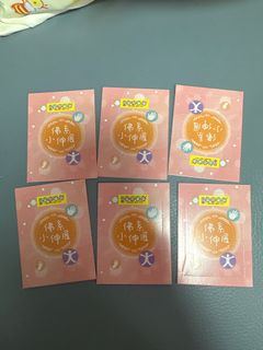 （分類：）位於 。 由 andychanq 提交（商品編號 1298602454，圖片 1）。簡介： 。