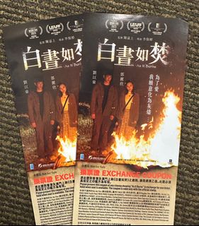 （分類：）位於 。 由 sabingrac 提交（商品編號 1298572522，圖片 1）。簡介： 。