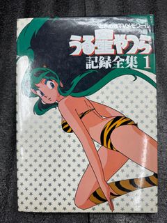 （分類：）位於 。 由 ghost_out_of_shell 提交（商品編號 1298499128，圖片 1）。簡介： 。