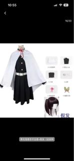 （分類：）位於 。 由 dorabailey 提交（商品編號 1298545323，圖片 1）。簡介： 。