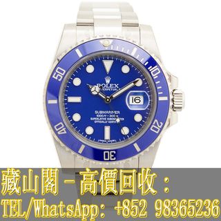 （分類：）位於 。 由 whatsapp-98365236 提交（商品編號 1298481977，圖片 1）。簡介： 。