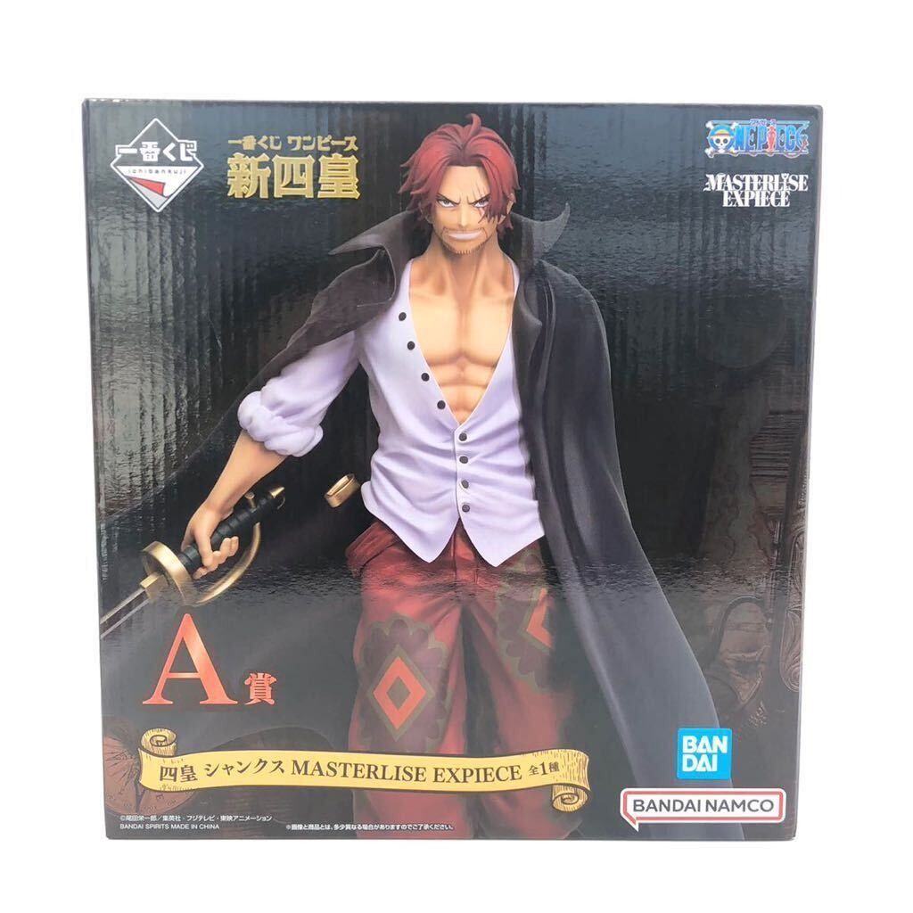 一番賞海賊王A 獎新四皇香克斯MASTERLISE EXPIECE, 興趣及遊戲, 玩具 