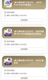 （分類：）位於 。 由 001120 提交（商品編號 1298507857，圖片 1）。簡介： 。