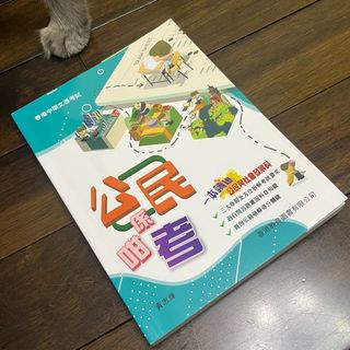 （分類：）位於 。 由 hilton_y 提交（商品編號 1298599065，圖片 1）。簡介： 。