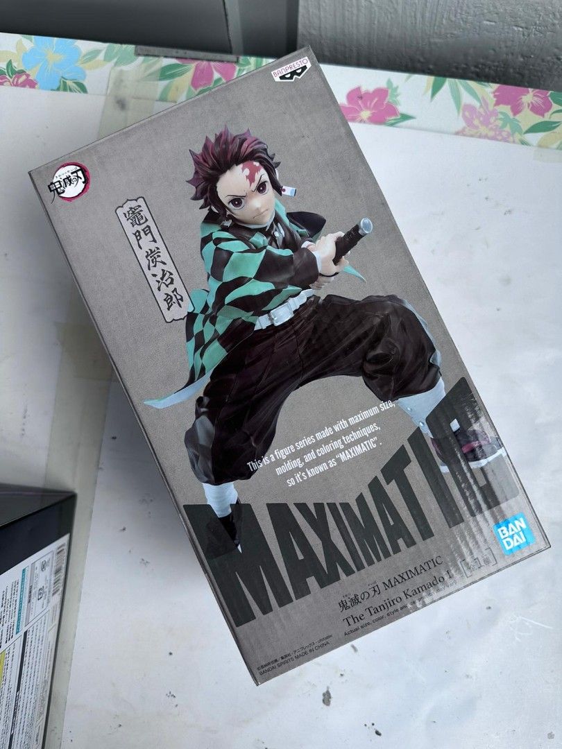 清位，鬼滅之刃炭治郎maximatic 包順豐站拆擺過回盒, 興趣及遊戲, 玩具& 遊戲類- Carousell