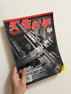 由 tebu10 (刊登 ID 1298571151，圖片 1) 提交，位於 的 (類別：)，說明：。