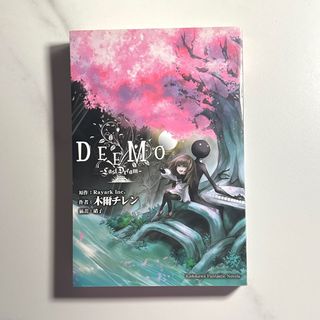 （分類：）位於 。 由 kukuyuu_ 提交（商品編號 1298483673，圖片 1）。簡介： 。