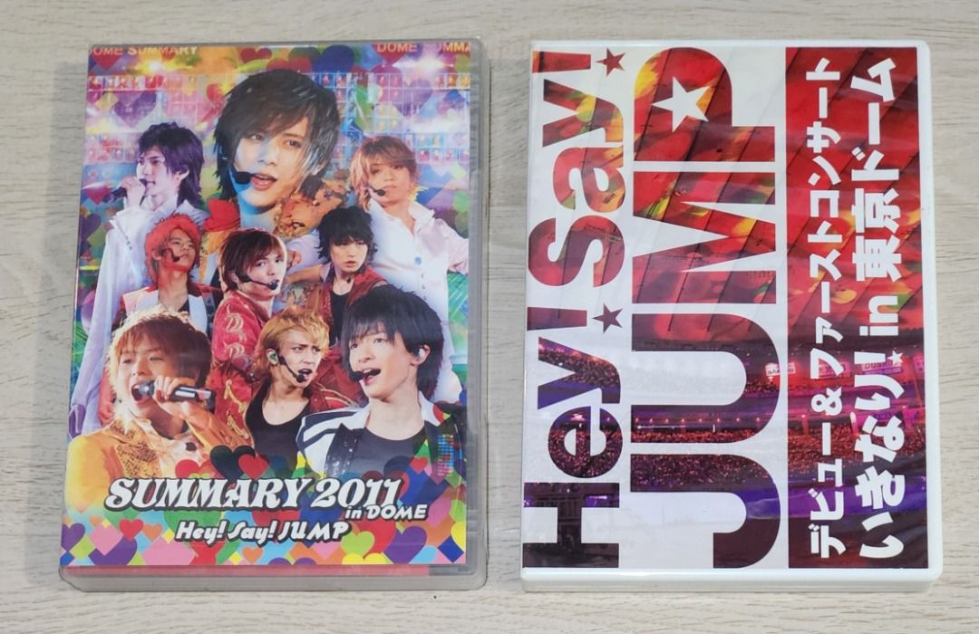 Hey!Say!JUMP デビュー&ファーストコンサート いきなりin東京ドーム あたる