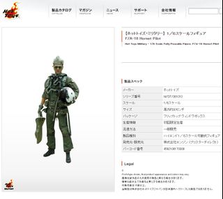 （分類：）位於 。 由 rr12l 提交（商品編號 1297592358，圖片 1）。簡介： 。
