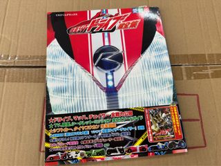 （分類：）位於 。 由 s_740 提交（商品編號 1293344120，圖片 1）。簡介： 。