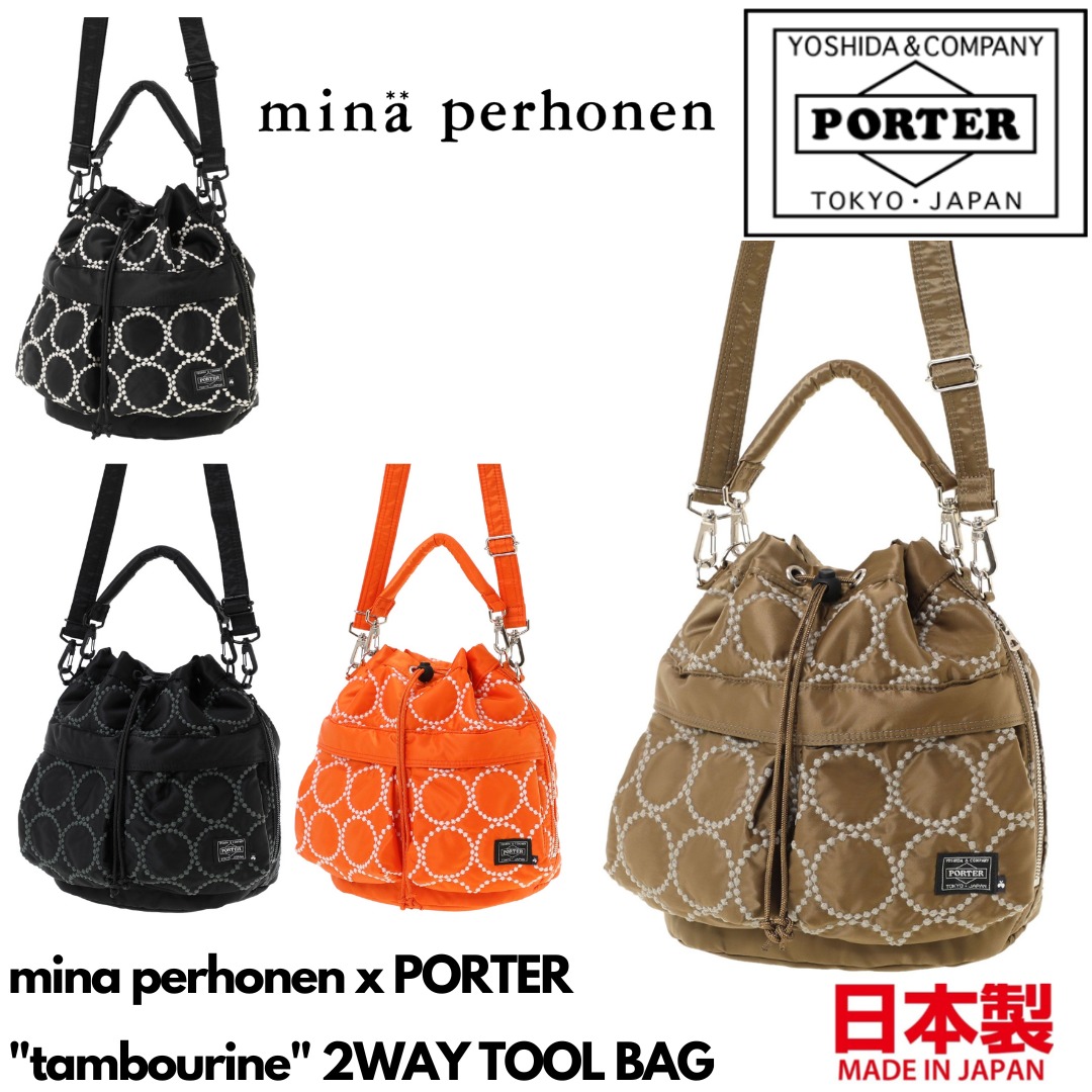 日本代購 日本製PORTER mina perhonen x PORTER tambourine 