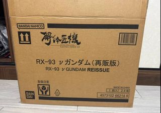 （分類：）位於 。 由 chrisvin8830 提交（商品編號 1298577605，圖片 1）。簡介： 。