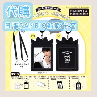 (分類:)位於 。 由 love_dream_happiness 提交(商品編號 1298563495,圖片 1)。簡介: 。