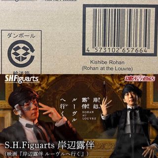 （分類：）位於 。 由 starscheung 提交（商品編號 1298508735，圖片 1）。簡介： 。