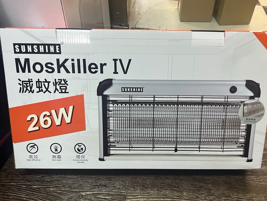 LM04X-20W MosKiller IV 20W高效電擊式滅蚊燈UV紫外光燈滅蚊器