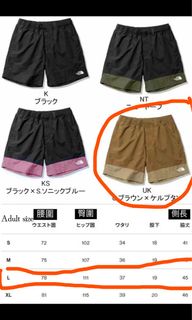 （分類：）位於 。 由 qquintinn 提交（商品編號 1298479175，圖片 1）。簡介： 。