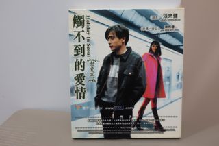 （分類：）位於 。 由 kimi_chan 提交（商品編號 1298511256，圖片 1）。簡介： 。