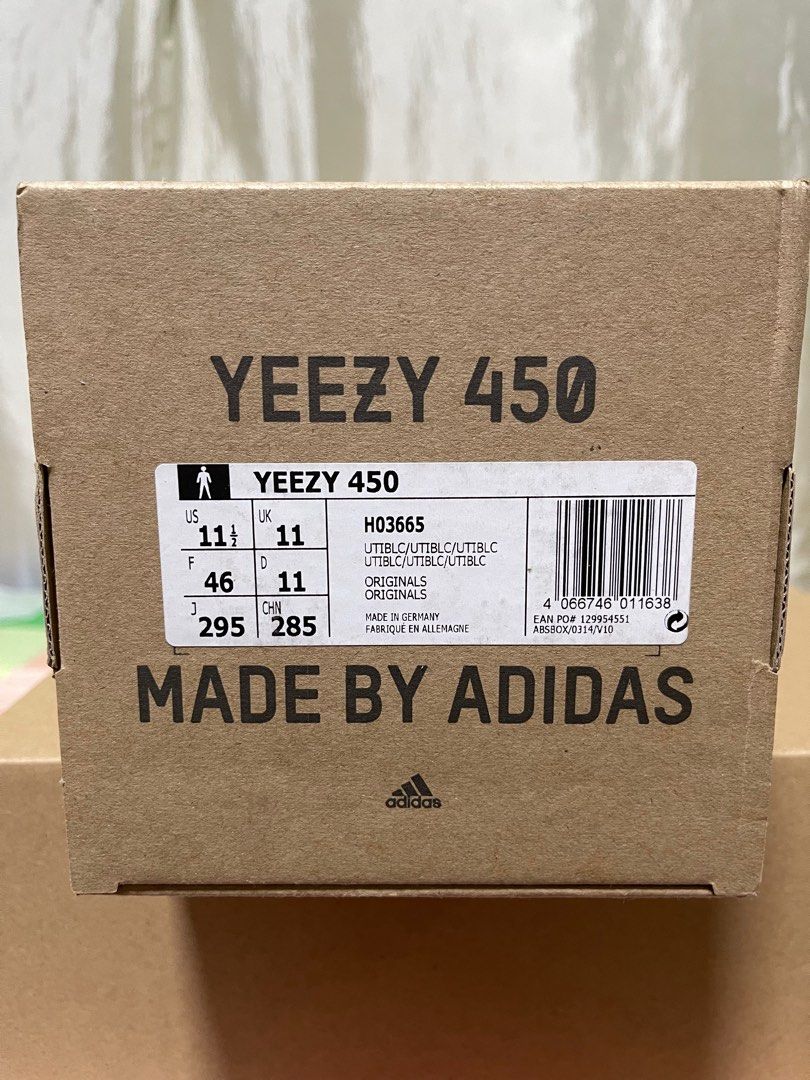 yeezy utility black retail price