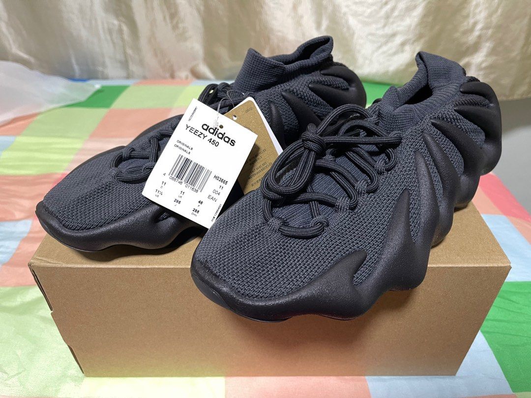 yeezy utility black retail