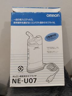 Affordable Omron NE-U07 Ultrasonic Nebulizer 😍👌
110 volts