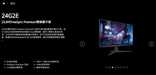 （分類：）位於 。 由 ekashi 提交（商品編號 1298532719，圖片 1）。簡介： 。