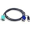 Aten KVM Cable 2L-5203U | 3M USB KVM Cable with 3 in 1 SPHD