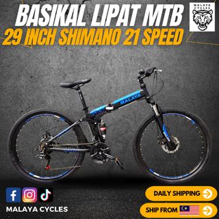 basikal mtb 26 inci - Buy basikal mtb 26 inci at Best Price in Malaysia