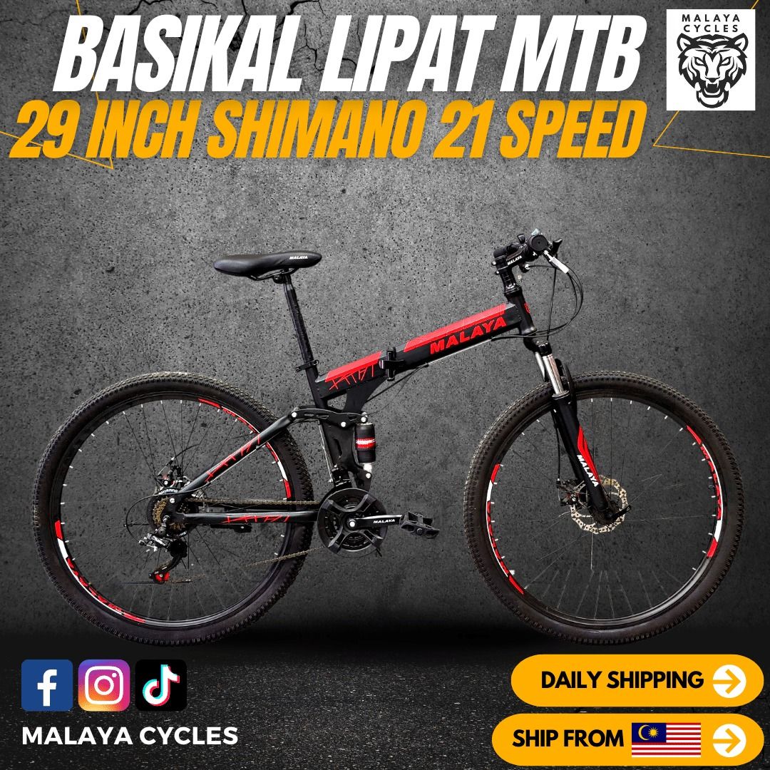 Basikal Lipat SHIMANO Folding Bike 29 inch Sports Equipment Bicycles Parts Bicycles on Carousell