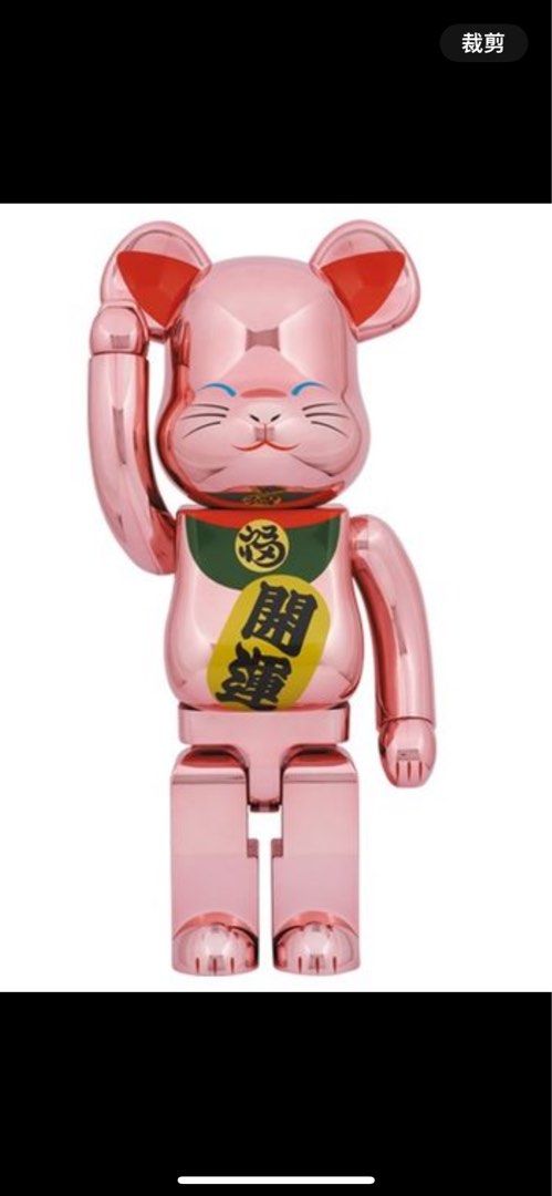Bearbrick 1000% 招財貓電鍍粉色開運MANEKINEKO KAIUM PINK GOLD
