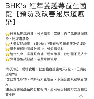 （分類：）位於 。 由 4fnybx9vcm 提交（商品編號 1298622253，圖片 1）。簡介： 。