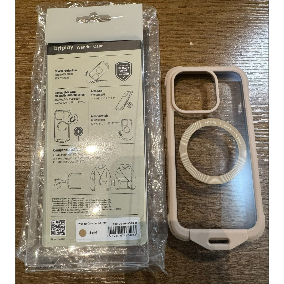 Bitplay Wander Case with MagSafe Compatible for iPhone 15 Pro