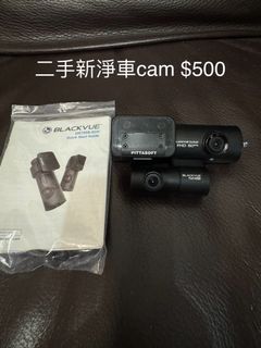 （分類：）位於 。 由 junechow2016 提交（商品編號 1298474480，圖片 1）。簡介： 。