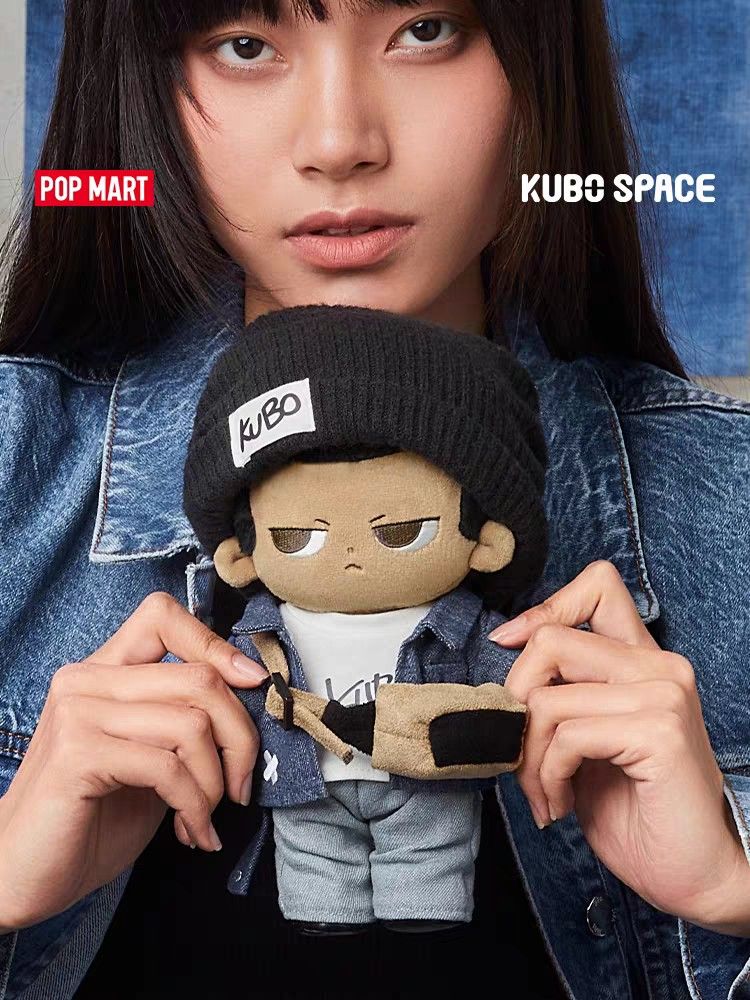 BRAND NEW! POPMART] POPMART KUBO JEANS SERIES KUBO SPACE EXCLUSIVE