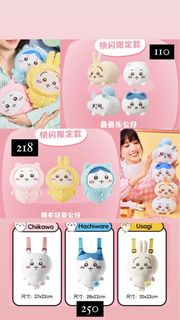 （分類：）位於 。 由 cocoho. 提交（商品編號 1298309162，圖片 1）。簡介： 。