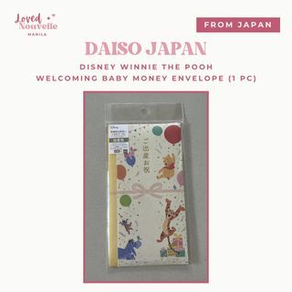 Daiso Japan Disney Winnie the Pooh Welcoming Baby Money Envelope (1 Pc)