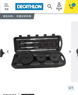 （分類：）位於 。 由 lilytg 提交（商品編號 1298557495，圖片 1）。簡介： 。