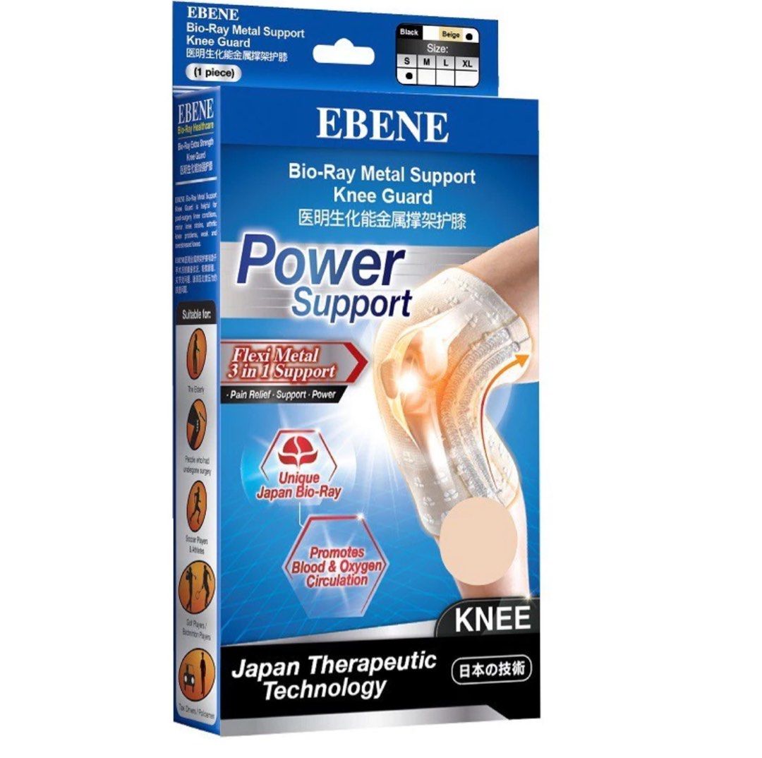 Support Protection ebene metal support knee guard, Health & Nutrition, Braces, Support ...