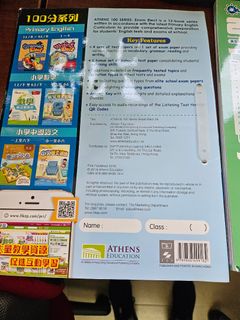 （分類：）位於 。 由 apcathy 提交（商品編號 1298504709，圖片 1）。簡介： 。