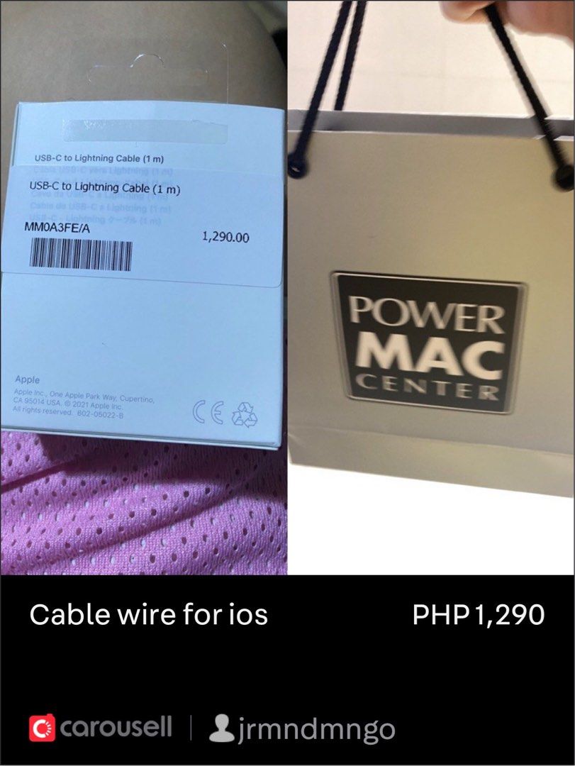 For sale not using anymore pero bnew with receipt (Category: Chargers & Cables) located in Quezon City. Submitted by mdmngo (Listing ID 1298470492, Image 1). Description: .
