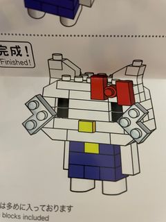 （分類：）位於 。 由 Katice 提交（商品編號 1298602116，圖片 1）。簡介： 。