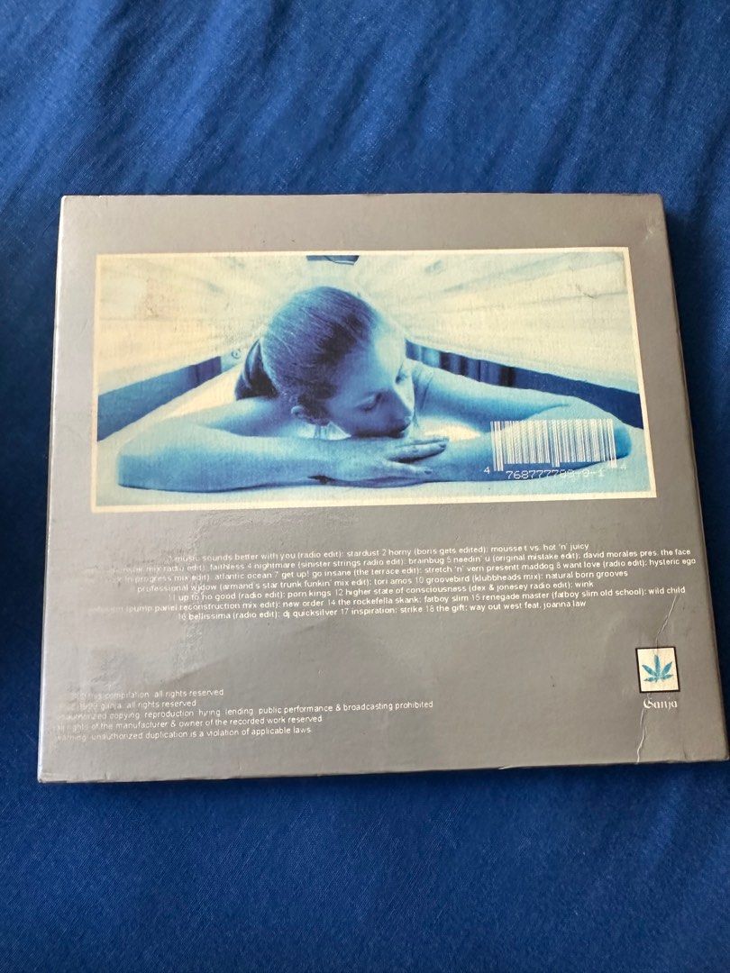 hemiSpHere (Techno diagnostics & club sound engineering) 💿 (Category: Vinyls) located in Quezon City. Submitted by declutter_incorporated (Listing ID 1298518904, Image 2). Description: .