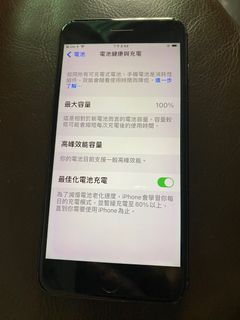 （分類：）位於 。 由 0809cheermayday 提交（商品編號 1298567216，圖片 1）。簡介： 。