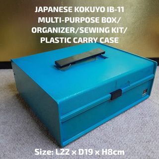 JAPANESE KOKUYO IB-11  MULTI-PURPOSE BOX/ORGANIZER/SEWING KIT/PLASTIC CARRY CASE