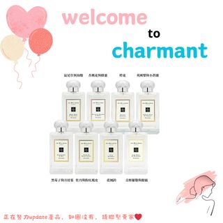 JO MALONE - Perfume 30ml/100ml64204047756673110
