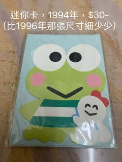 （分類：）位於 。 由 tracynicky 提交（商品編號 1298561555，圖片 1）。簡介： 。