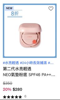 （分類：）位於 。 由 dtirene 提交（商品編號 1298510232，圖片 1）。簡介： 。