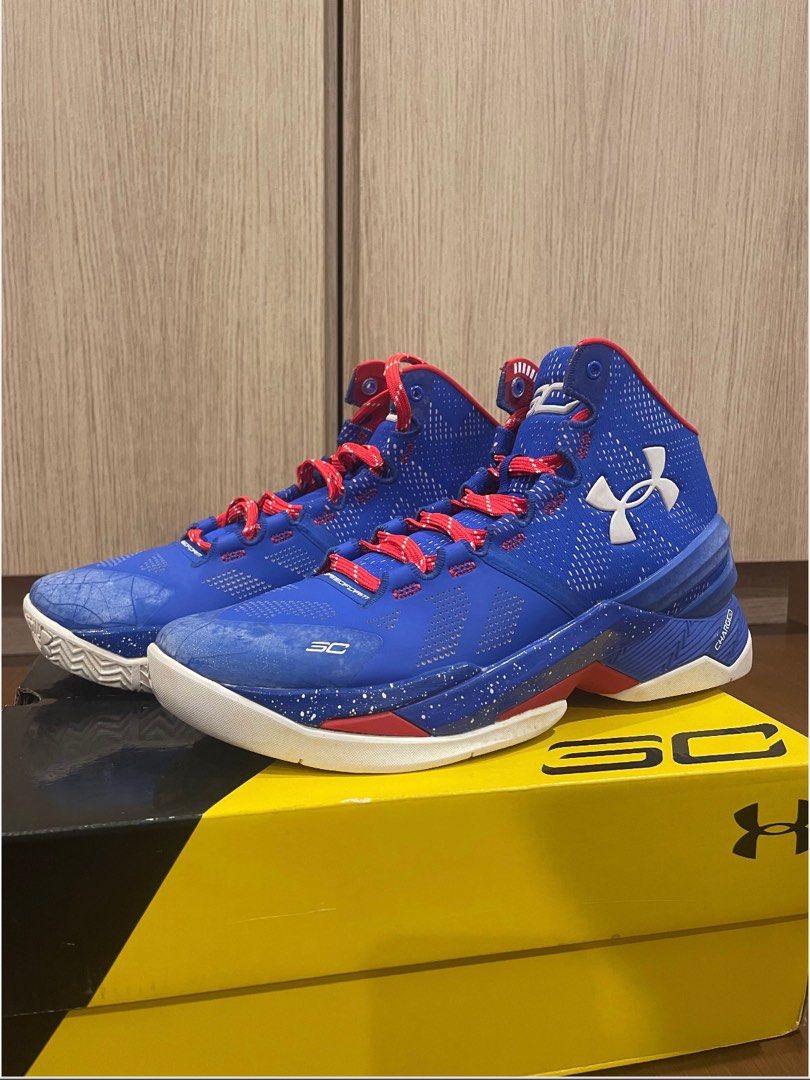 Curry 2 providence road deals