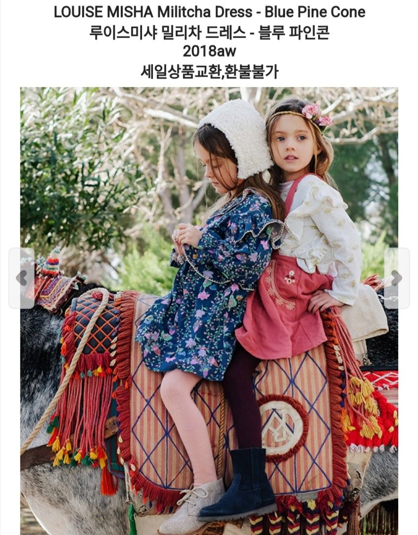 ワンピース misha & puff pinecone dress misha and puff Pattie Dress 8Y 新品 （Misha and Puff