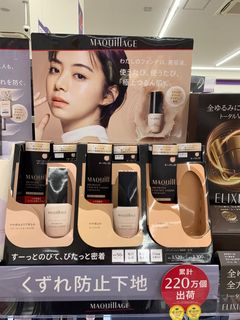 （分類：）位於 。 由 merrymandy 提交（商品編號 1298479395，圖片 1）。簡介： 。